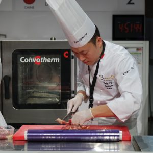 China Bocuse d'or 2017