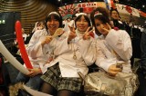 - Supportrices Japon